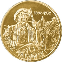 Makowski 2 zł