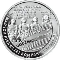 95. rocznica wymarszu Pierwszej Kompanii Kadrowej 10 zł