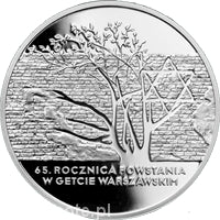 65. rocznica powstania w getcie warszawskim 20 zł