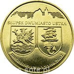 4 SŁUPIE 2007