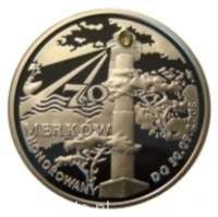 70 Merków 2008 r.