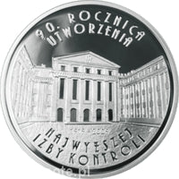 90. rocznica utworzenia N I K 10 zł