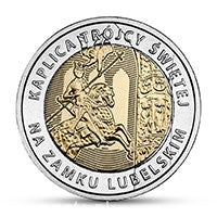 Kaplica Trójcy Świętej 5 zł
