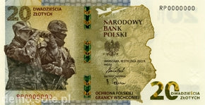 Ochrona polskiej granicy wschodniej
