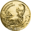 Bronisław Malinowski 2 zł
