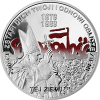 Wybory 4 czerwca 1989 r. 10 zł