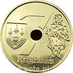 7 KRZYŻAKÓW 2008