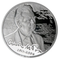 Czesław Miłosz 10 zł