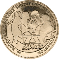 30 roczn. powstania NZS 2 zł