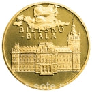 Miasto Bielsko-Biała 2 zł
