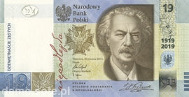 100-lecie Polskiej Wytwórni Papierów Wart.