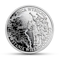 100 roczn.wybuchu Powstania Wielkopolskiego  10 zł