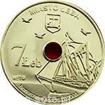 7 ŁEB 2008 WYRZUTNIA RAKIET