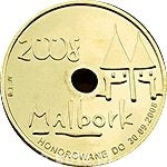 7 KRZYŻAKÓW 2008