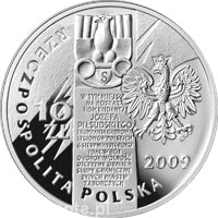 95. rocznica wymarszu Pierwszej Kompanii Kadrowej 10 zł