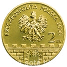 Miasto Bielsko-Biała 2 zł