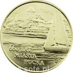 4 DETCZI 2008