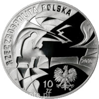 Krzysztof Komeda 10 zł