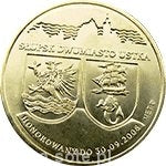 4 SŁUPIE 2008