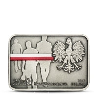 Zryw antykomunist. w Lubinie 20 zł